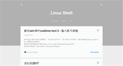 Desktop Screenshot of lshell.com